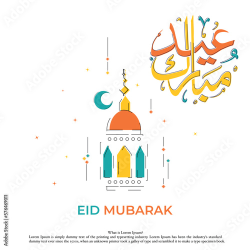 Vector of Arabic Calligraphy text of Eid Mubarak for the celebration of Muslim community festival.
