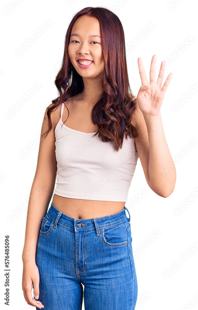 Young beautiful chinese girl wearing casual clothes showing and pointing up with fingers number four while smiling confident and happy. Young beautiful chinese girl wearing casual clothes showing and pointing up with fingers number four while smiling confident and happy.