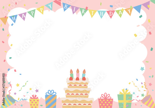誕生日カード_ピンク_happy birthday