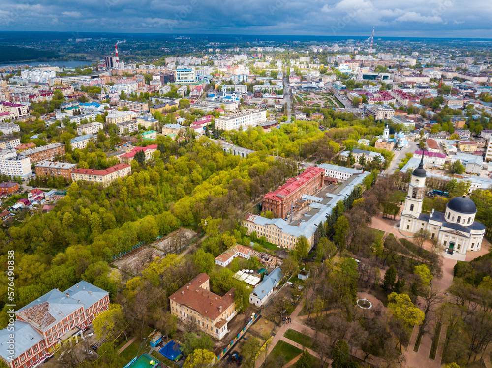 Aerial panoramic view of modern cityscape of Russian town of Kaluga overlooking black domes of Holy Trinity Cathedral