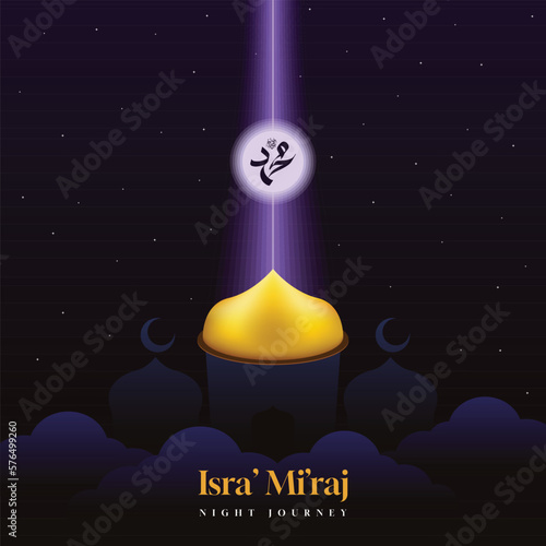 Night Journey Isra Miraj Prophet Muhammad with Mosque and Night Scenery