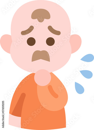 fearful  icon