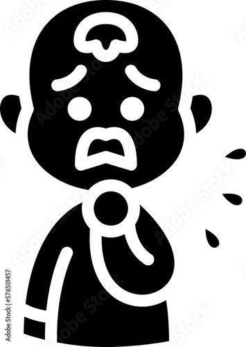 fearful  icon