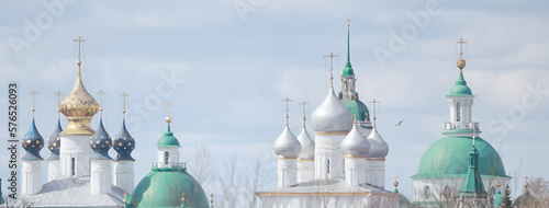 church orthodoxy russia concept, religion holy god
