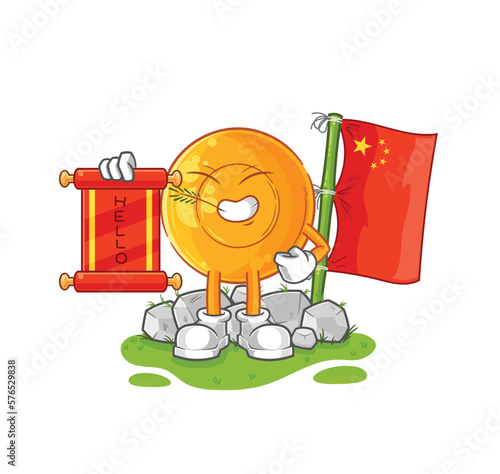 throat lozenges chinese cartoon. cartoon mascot vector