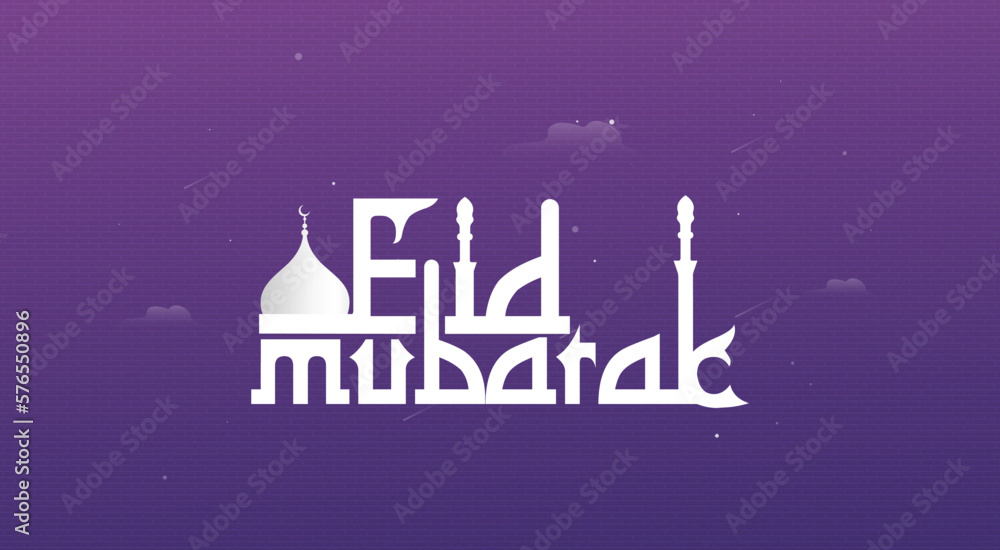 Traditional eid festival banner template Traditional eid festival banner template
