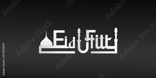 Traditional eid  festival banner template