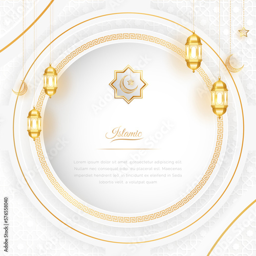 Ramadan Arabic Islamic White and Golden Luxury Ornamental Background with Islamic Pattern and Decorative Lanterns