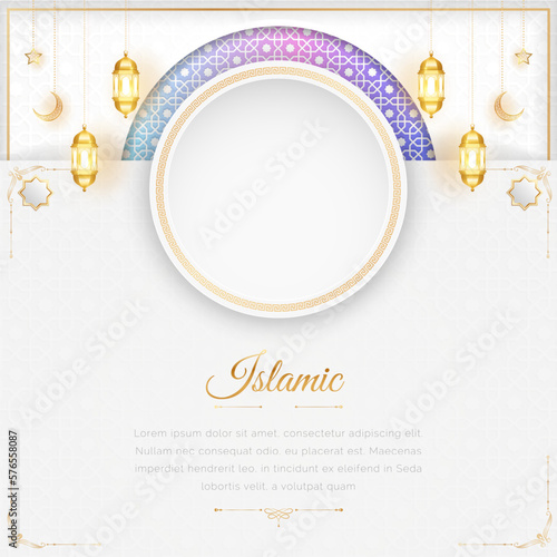 Ramadan Arabic Islamic White and Golden Luxury Ornamental Background with Islamic Pattern and Decorative Lanterns