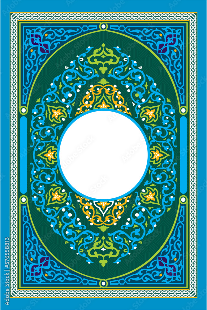 Islamic book cover design and islamic frames, quran cover desig, kuran