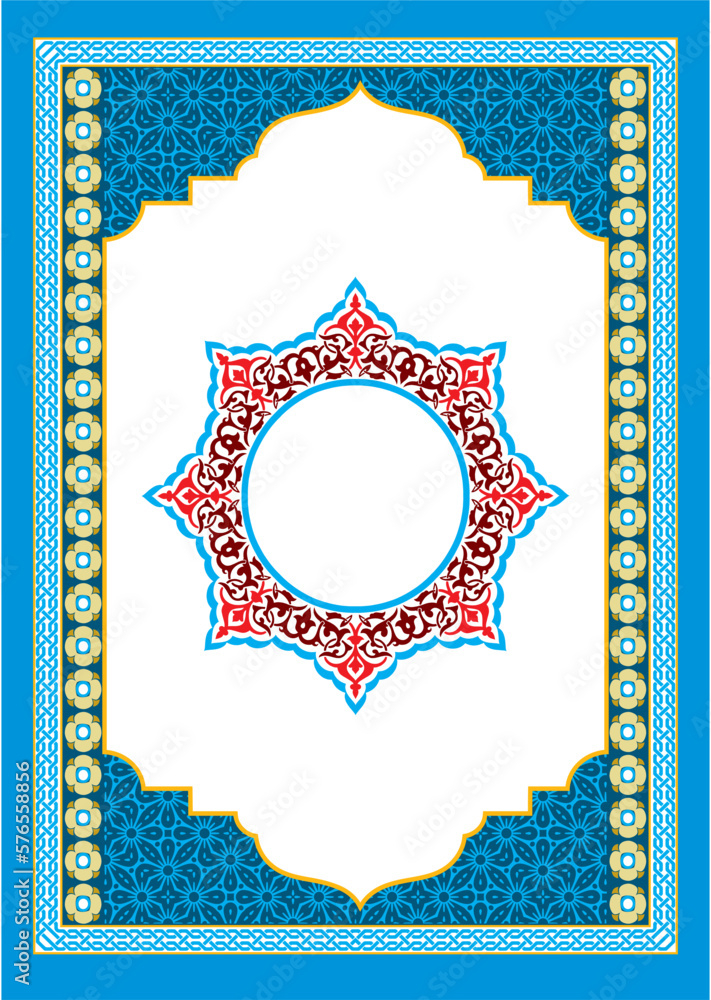 Islamic book cover design and islamic frames, quran cover desig, kuran