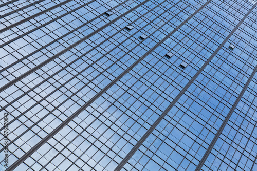 background of the glass modern office building.