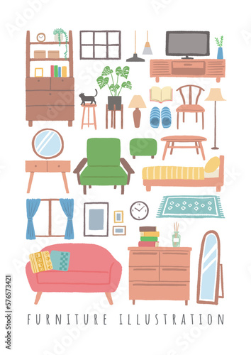 家具・インテリアのイラスト