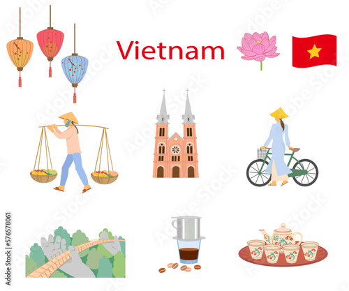 ベトナム観光セット