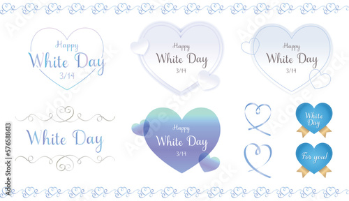 ホワイトデーの文字セット