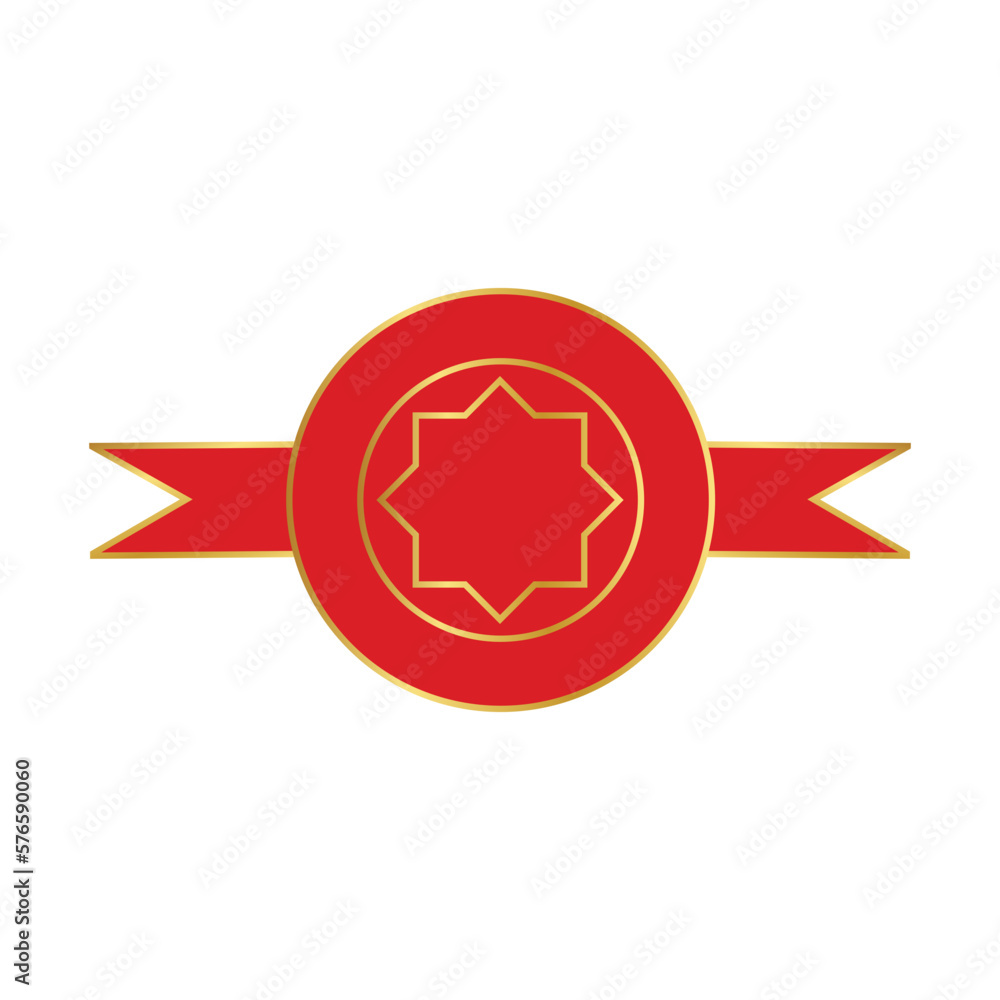 Certificate Badge Certificate Badge