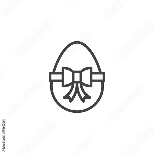 Happy easter egg line icon