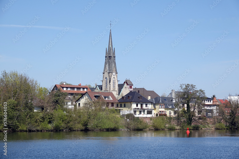 Friedenskirche in Hanau