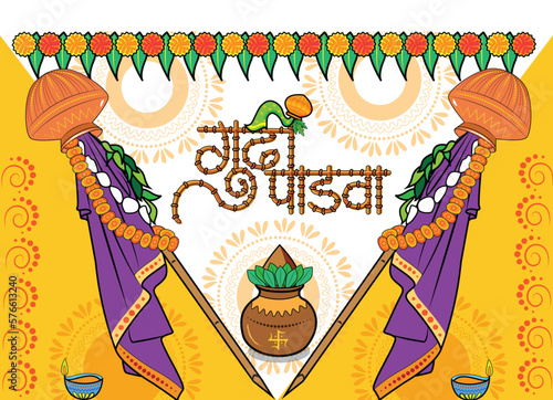 easy to edit vector illustration of Gudhi Padwa spring festival for traditional New Year for Marathi and Konkani Hindus celebrated in Maharashtra and Goa