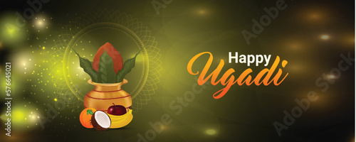 Happy ugadi celebration greeting card