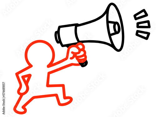 person with megaphone
アナウンスする人