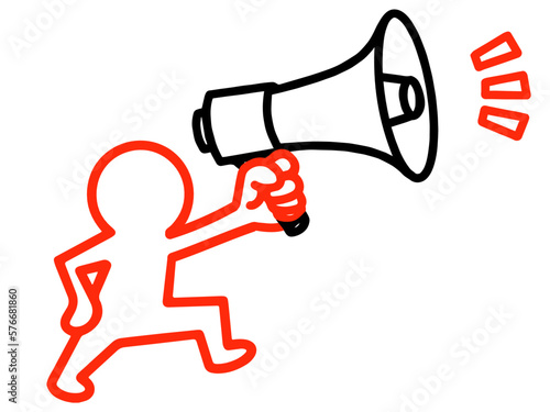 person with megaphone
伝える人