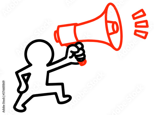 businessman shouting into megaphone
拡散する人