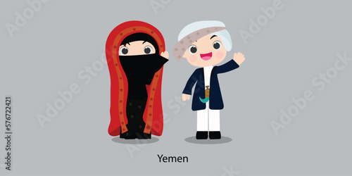 Yemen People in national dress with a flag. Man and woman in traditional costume. Vector flat illustration.