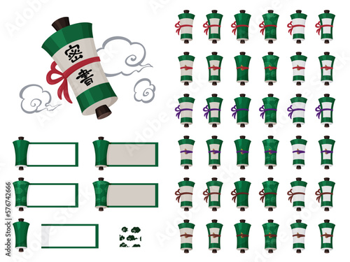 かわいい巻物のイラスト素材セット_緑