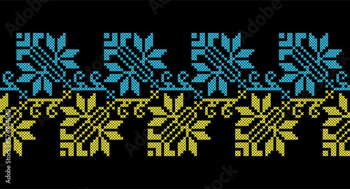 Ukrainian vector seamless fashion pattern, ornament, border. Traditional folk, ethnic pattern. Decoration in yellow and blue. Ukrainian fashion pattern. Pixel art, vyshyvanka, cross stitch