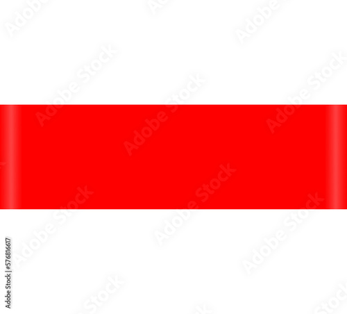 belarus flag football euro, european 2024 tournament Free Download belarus flag football euro, european 2024 tournament - GFXLoad
