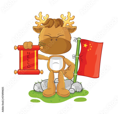 moose chinese cartoon. cartoon mascot vector