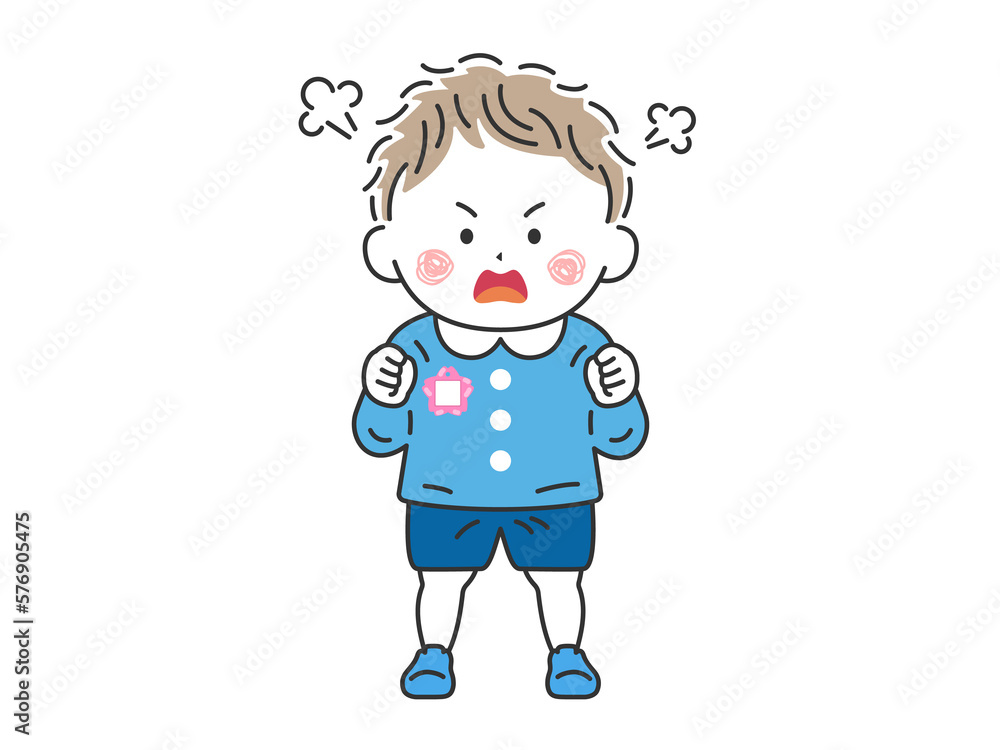 怒っている、幼稚園児の男の子のイラスト 怒っている、幼稚園児の男の子のイラスト