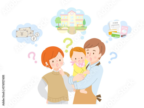 保育園の申請書について疑問を持つ赤ちゃんと家族