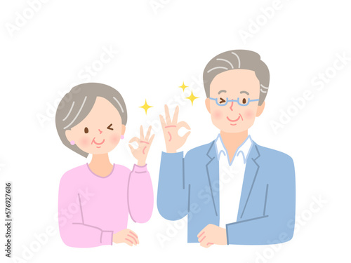 OKサインをするシニア夫婦のイラスト素材