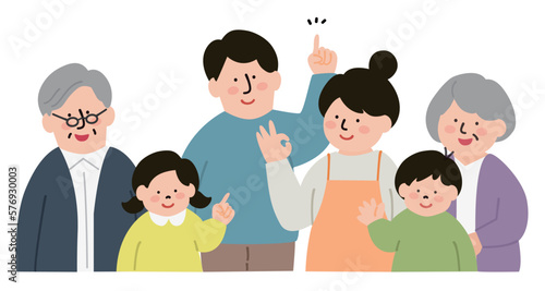 家族のイラスト素材　セット　家族構成 カラー
