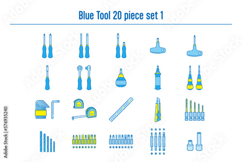 青い工具の20点セットno.1