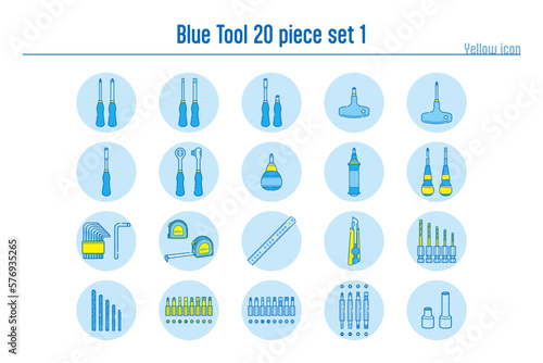 青い工具の20点セットno.4