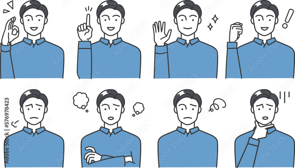 ビジネスパーソン（男性）のアバターアイコンイラスト素材