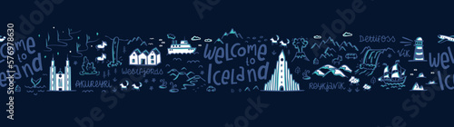 Hand drawn travel illustration with icelandic landscape, animals, architecture and natural sights, great for postcards, banners, prints - vector design