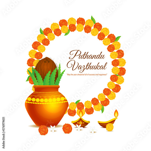 Vector illustration of Happy Puthandu wishes greeting banner
