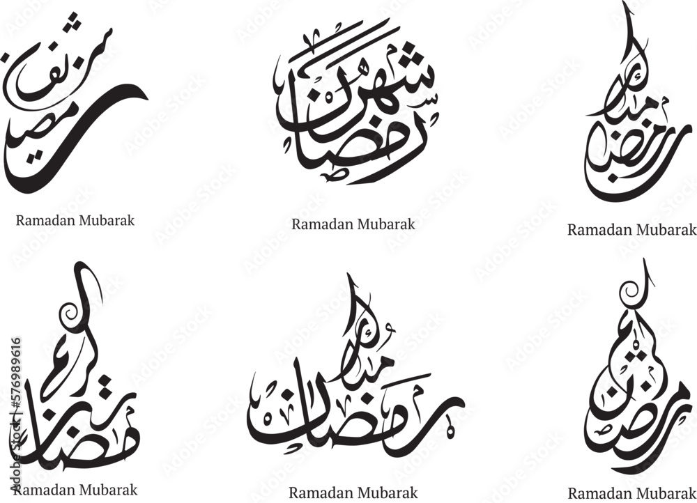 Fototapeta premium Ramadan Kareem arabic islamic vector typography - Translation of text 'Ramadan Kareem ' islamic celebration ramadan calligraphy islamic calligraphy