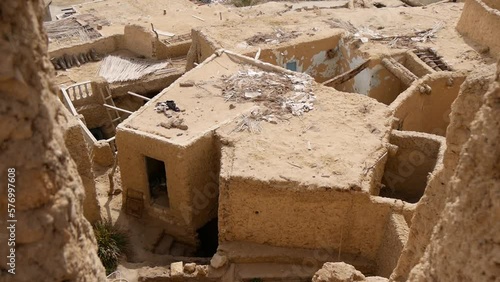 An Abandoned Traditional Mud House In A Middle Eastern Village photo