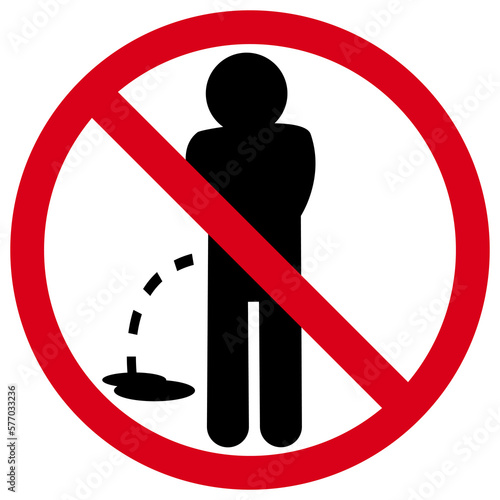 Please use the toilet, do not urinate here, red prohibition sign