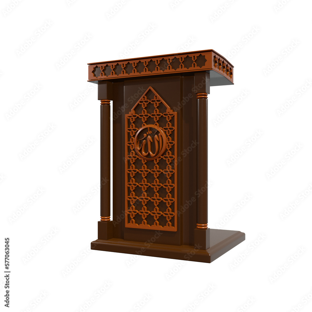 Wooden Pulpit podium with arabic text says Allah 3d illustration, ramadhan, icon,view render, hd,  premium quality, alpha background, PNG format, brown
