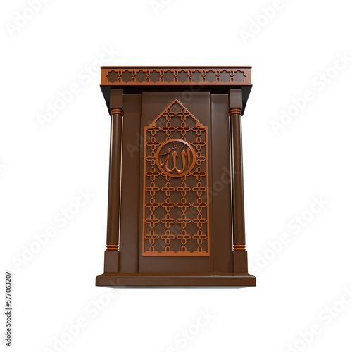 Wooden Pulpit podium with arabic text says Allah 3d illustration, ramadhan, icon,view render, hd, premium quality, alpha background, PNG format, brown