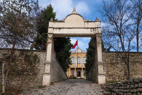 Outside view of City History Museum (old government house) Safranbulu, Karabuk, Turkey photo