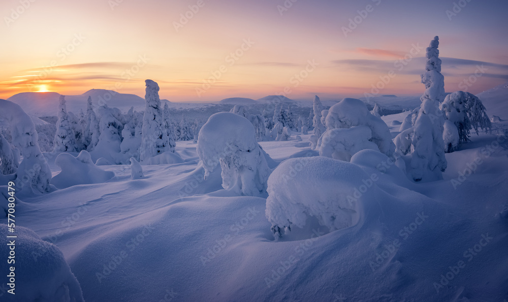 Winter landscapes on the Main Ural Ridge, Russia February