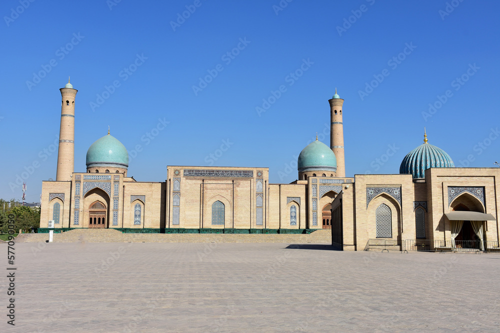 Fototapeta premium Hazrat Imam Complex