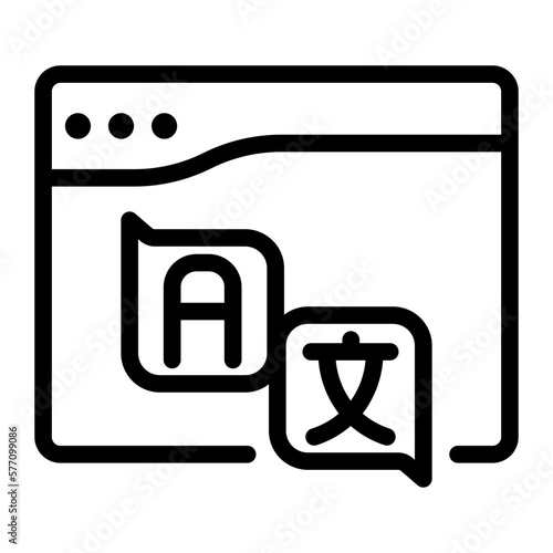 online translator line icon